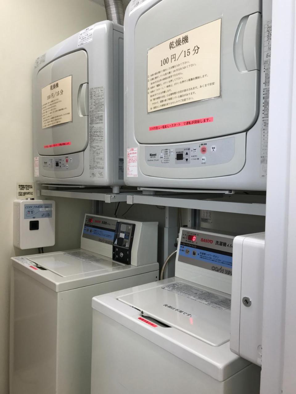 Conbini Ayersrockhotel Sendai타가조 외부 사진